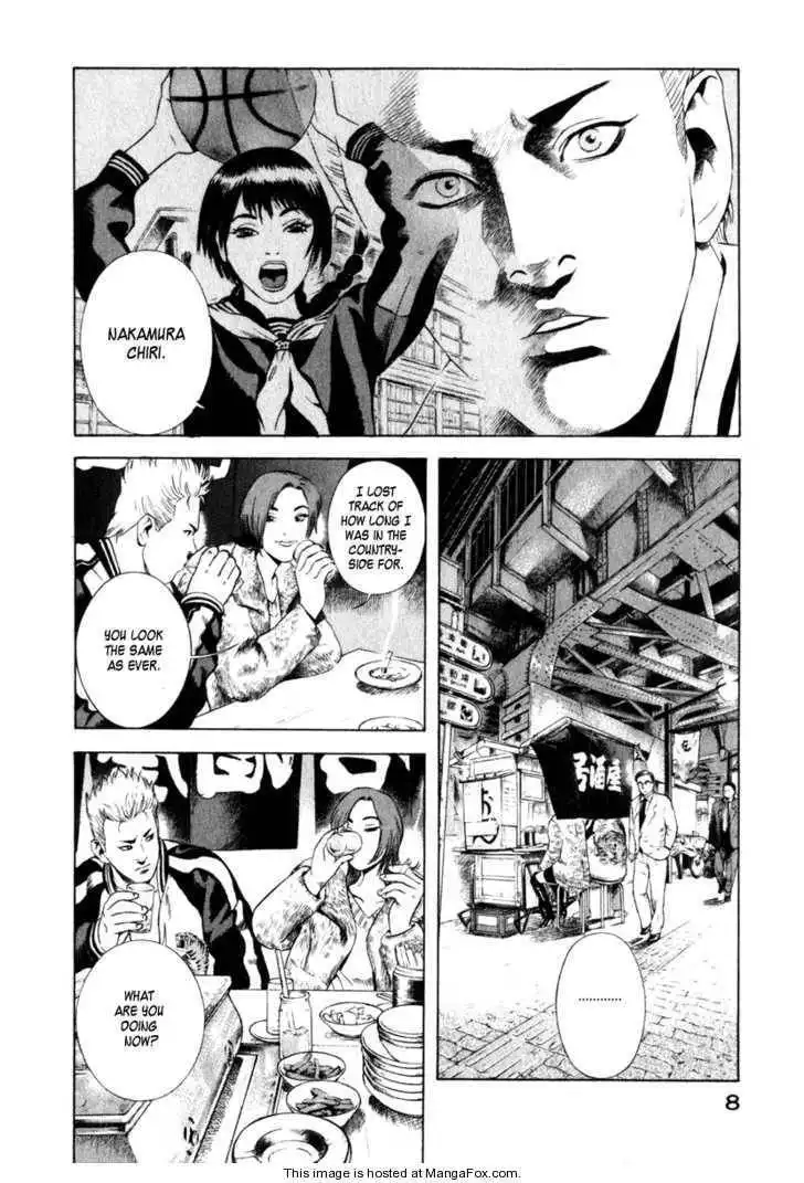 Yugo: Shimokita Hantouhen Chapter 1 10